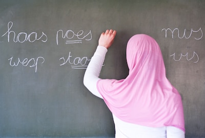 Islamitische scholen van omstreden oprichter Atasoy voorlopig van tafel: ministerie wijst aanvragen 