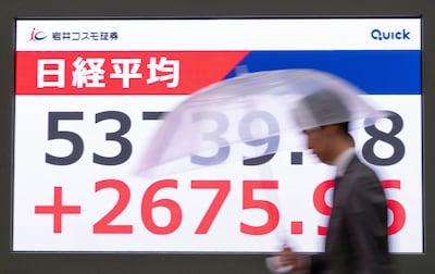 Trump's remarks on ending the war have immediate impact: oil and gas prices fall, stocks surge