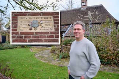 ‘Mensen die de gevelsteen in alle rust willen bekijken, kunnen ook naar Heusden komen’