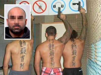 Image related to the article