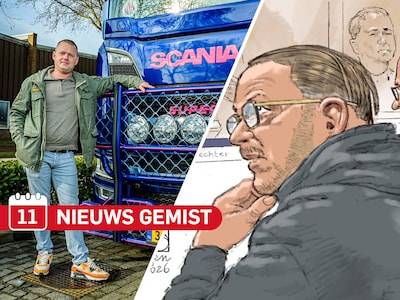 Image related to the article