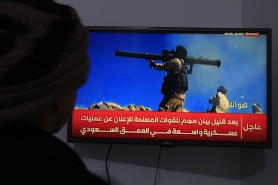 VS waarschuwt voor ‘snelle’ escalatie van conflict in Midden-Oosten na opmars van Houthi’s