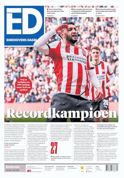 Image related to the article