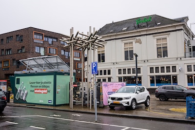 Image related to the article