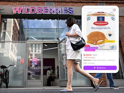 Hoe een stroopwafel uit Nederland gewoon in de grootste Russische winkel kan belanden