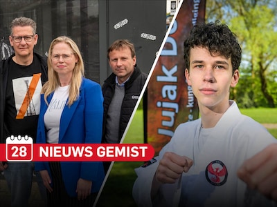 Image related to the article