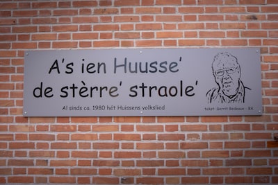 Huissense volkslied is eigenlijk helemaal geen Huissens liedje, maar wel een enorme oorwurm