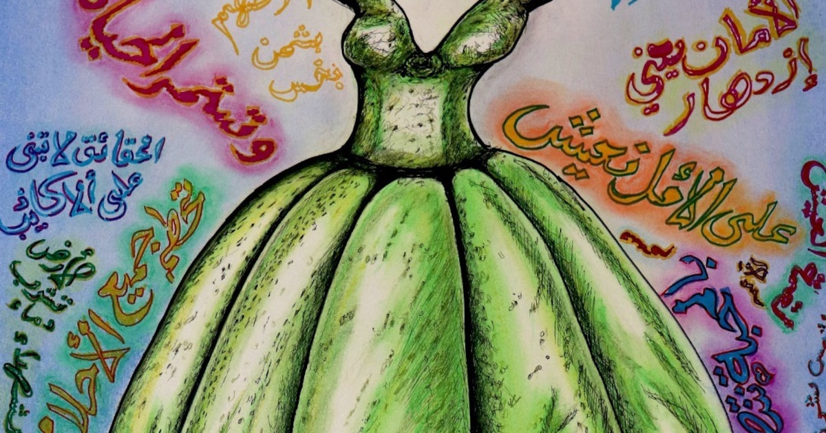 Expositie van cartoonist Mohamad Abo Zarraa te zien in Bibliotheek Goes