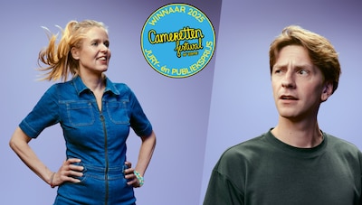 Finalisten Cameretten in Weeffabriek Geldrop