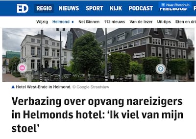 Image related to the article