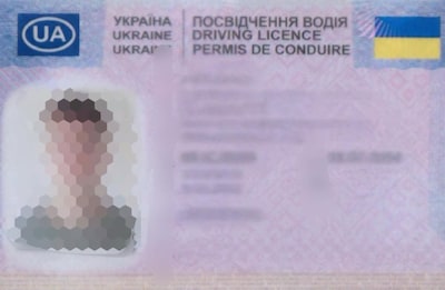 Image related to the article