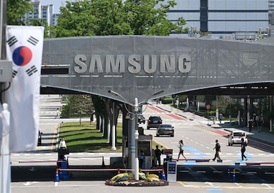 Samsung pays €22.9 billion in bonuses to prevent chip worker strike