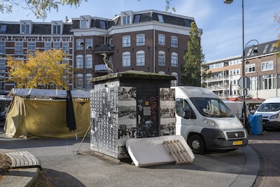 Image related to the article