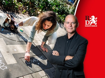 Image related to the article