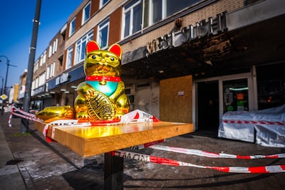 Image related to the article