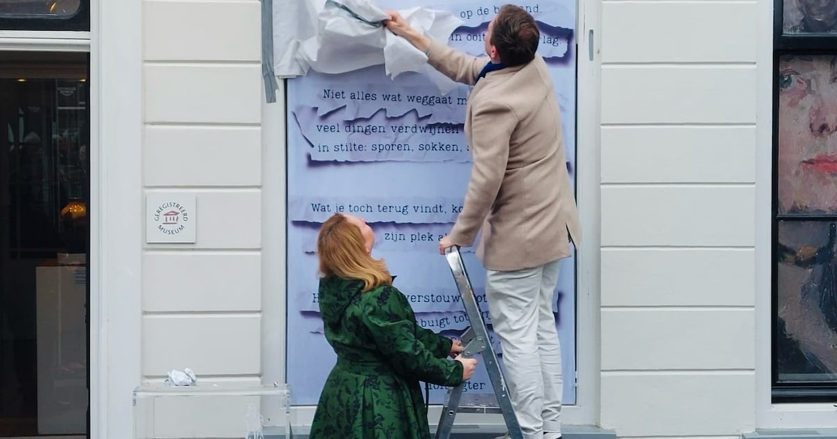 Stedelijk Museum Vianen viert 55-jarig bestaan met onthulling gevelgedicht