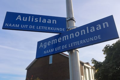 Eindhoven gaat opnieuw in de fout met borden: straatnaam is op vier plekken verkeerd gespeld