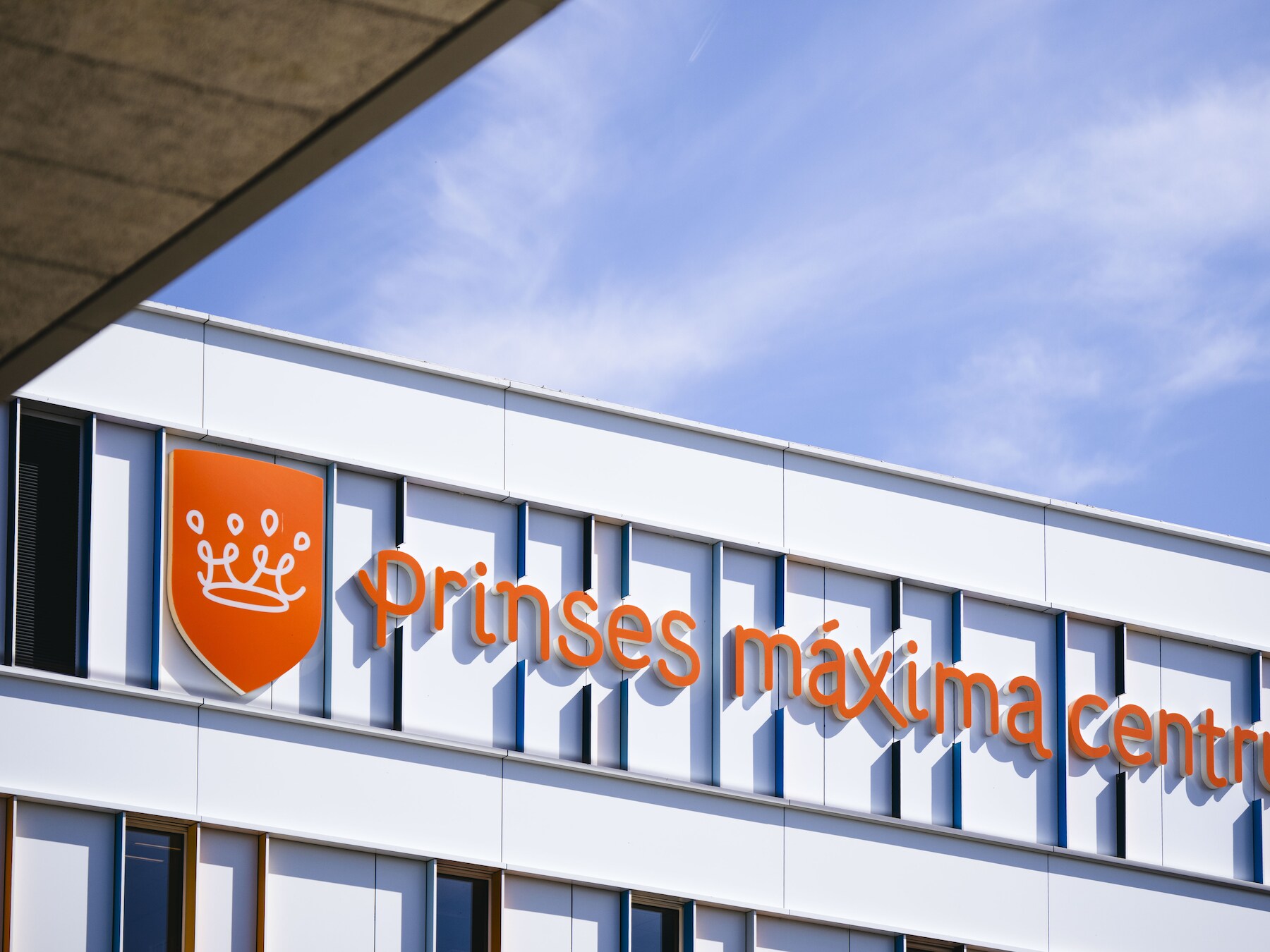 Prinses Máxima Centrum verwelkomt deze week twee kinderen uit Gaza voor kankerbehandeling