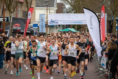 Recordaantal deelnemers Kempenrun: ‘Lopen zit in de lift’