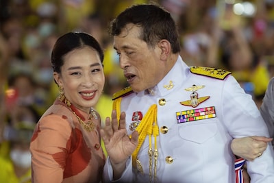 Thaise prinses Bajrakitiyabha (47) overleden na ruim drie ja
