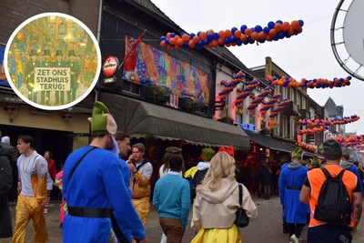 Image related to the article