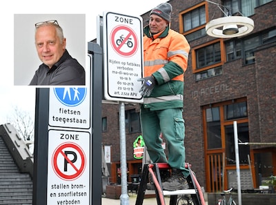 Image related to the article