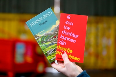 Image related to the article