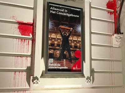 Image related to the article