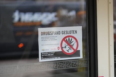 Image related to the article