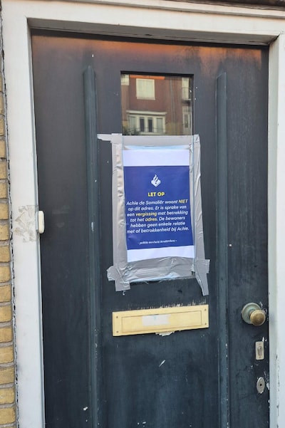 Image related to the article