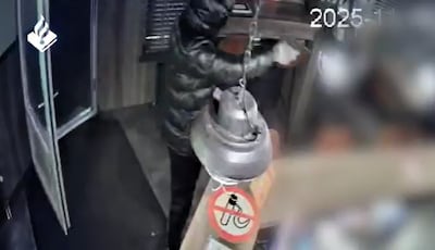 Image related to the article