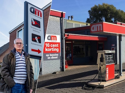 Image related to the article