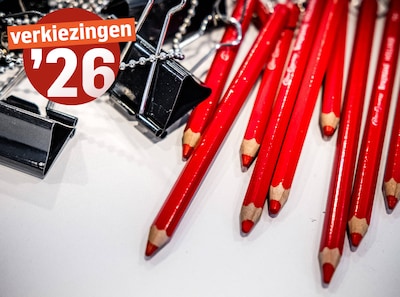 Image related to the article