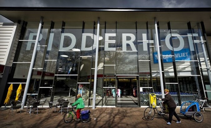 Nieuw fonds voor afwikkeling schadeclaims schietpartij Alphen | Nieuws ...