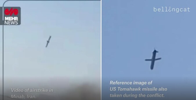 Steeds meer bewijs tegen bewering Trump: Tomahawk-raket VS raakte ...
