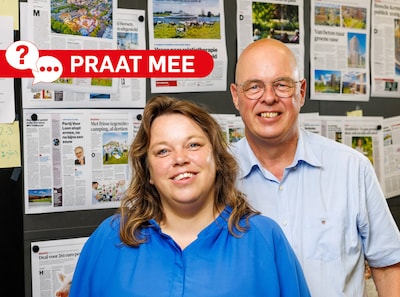 Image related to the article