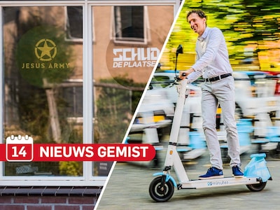 Image related to the article