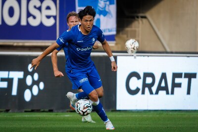 Feyenoord komt in zoektocht toch weer uit bij Watanabe en aast ook op Rav van den Berg