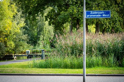 Veel reacties maar nog geen concrete tips na zedenmisdrijf in Zuiderpark: ‘We zijn blij met alle meldingen’