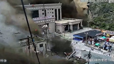 Image related to the article