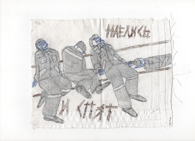 Russian protest artist Pavel Krisevich (25) denied entry to the Netherlands